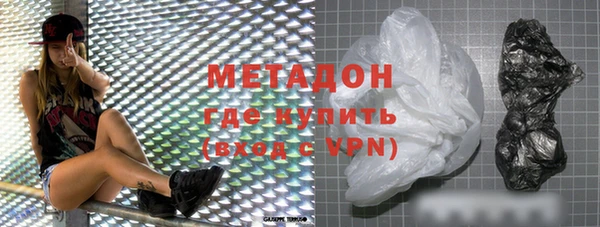 скорость mdpv Белоозёрский